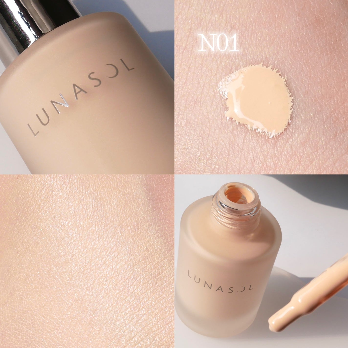 ルナソル カラーオイル セラム/LUNASOL/リキッドファンデーションを使ったクチコミ(2枚目)