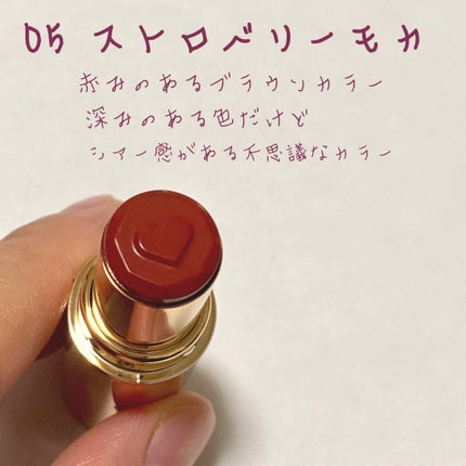 ã¡ã«ãã£ãŒã«ããã¹ã«ãŒãžã¥/ãã£ã³ã¡ã€ã¯/å£çŽ
ã䜿ã£ãã¯ãã³ãïŒ4æç®ïŒ