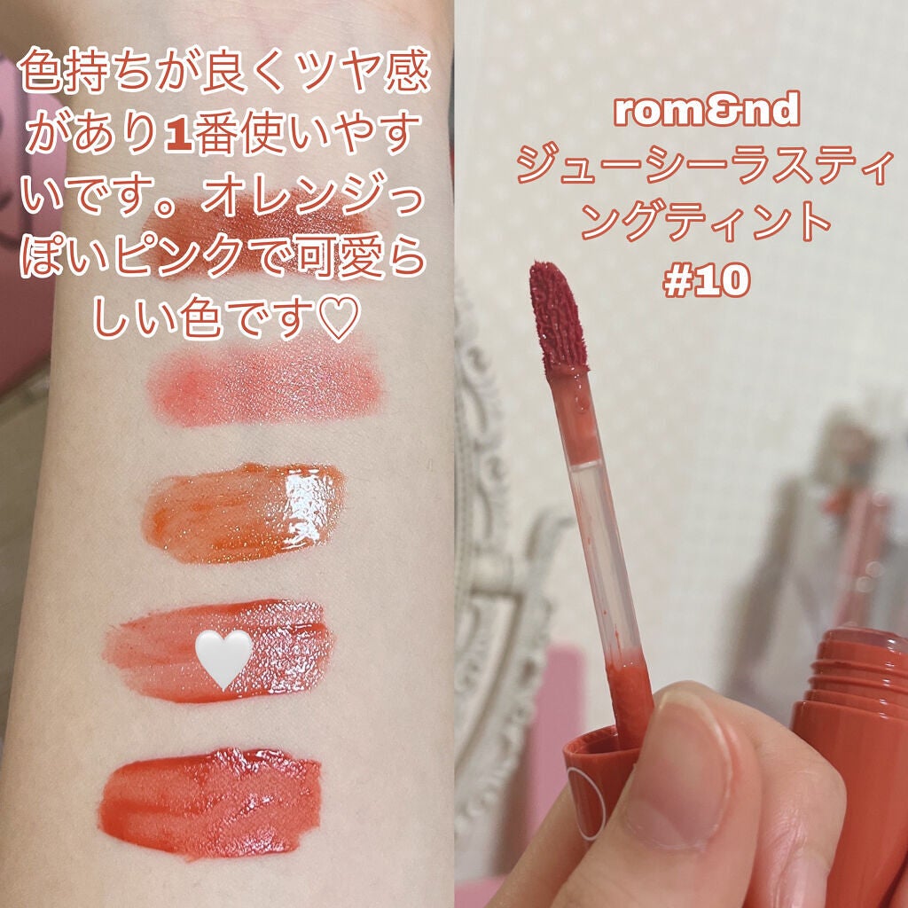 ラスティンググロスリップ/CEZANNE/口紅を使ったクチコミ(5枚目)