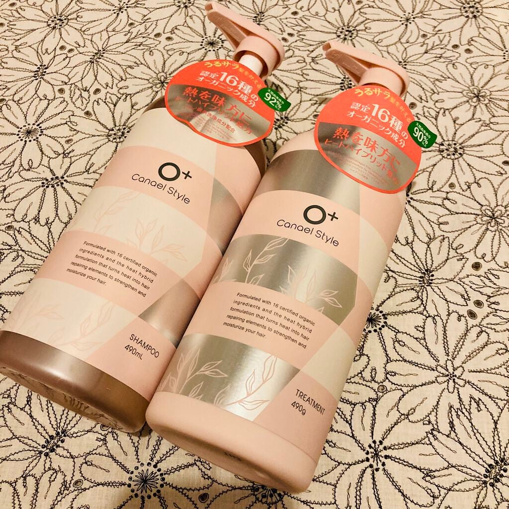 モイストリペア シャンプー/トリートメント /Canael Style /市販シャンプーを使ったクチコミ(1枚目)