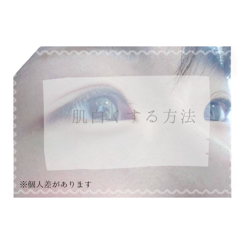 ハトムギ化粧水(ナチュリエ スキンコンディショナー R )/ナチュリエ/化粧水を使ったクチコミ（1枚目）