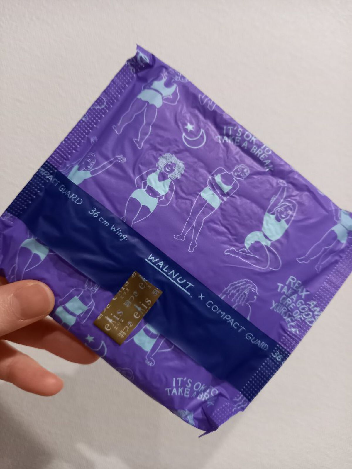 コンパクトガード/エリス/ナプキンを使ったクチコミ（2枚目）