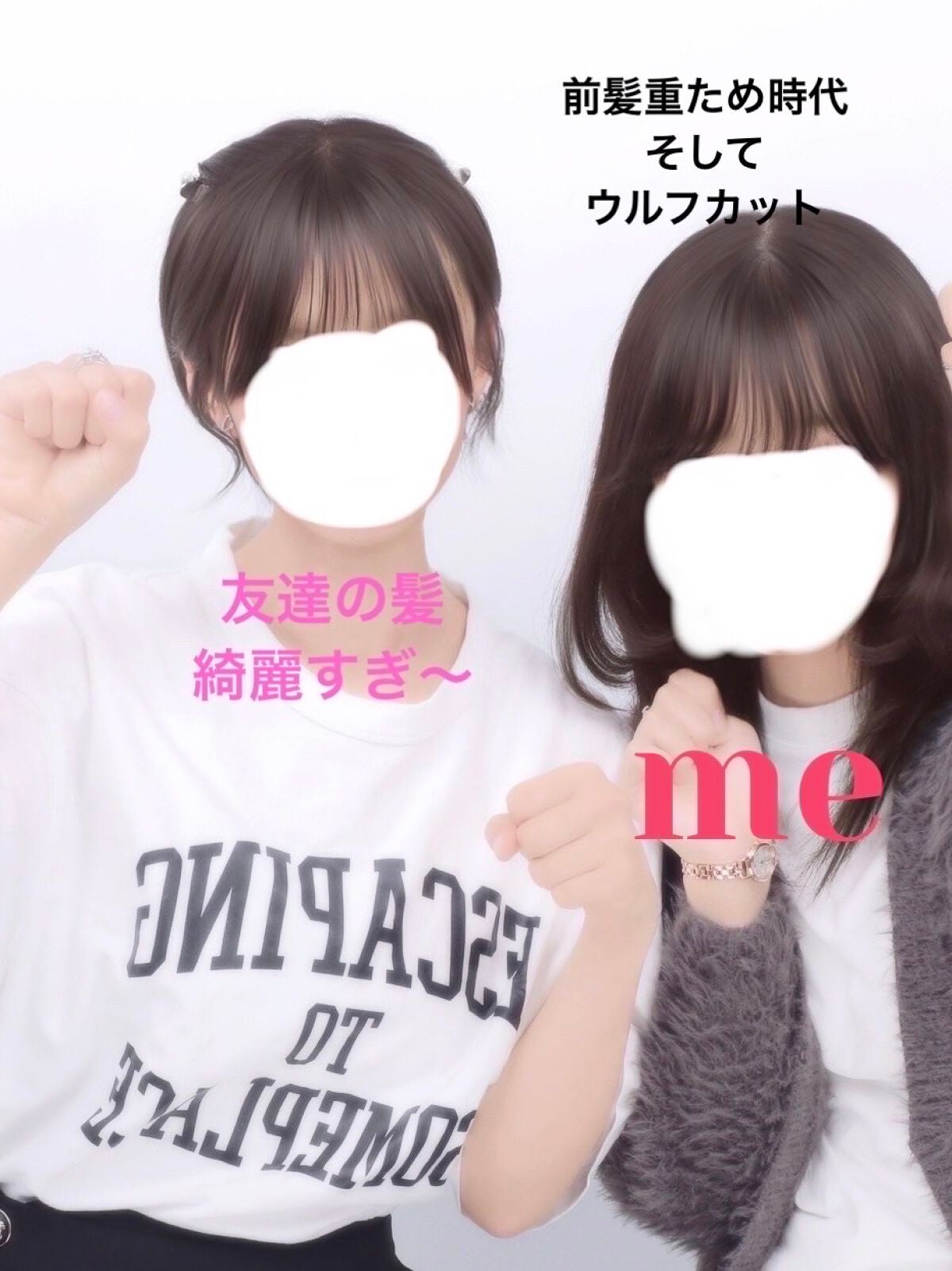 ケープ 3Dエクストラキープ 無香料/ケープ/ヘアスプレーを使ったクチコミ(5枚目)