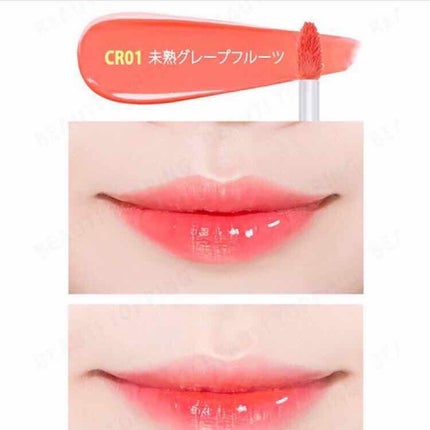 アピュー ウォーターライト ティント/A’pieu/リップティントを使ったクチコミ(3枚目)