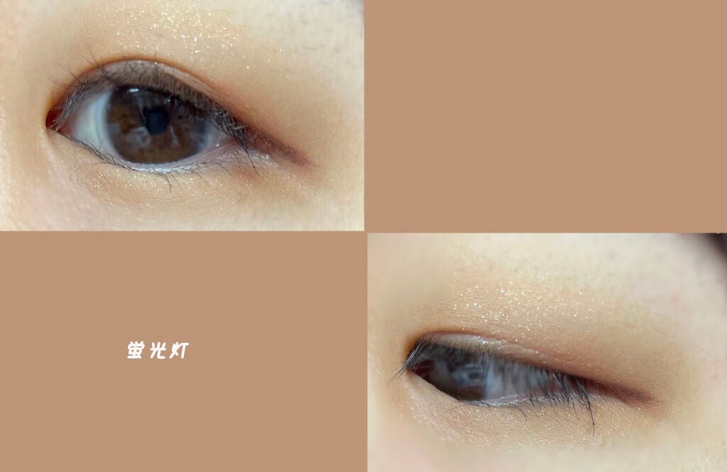 クリーミータッチライナー/キャンメイク/ジェルアイライナーを使ったクチコミ(2枚目)