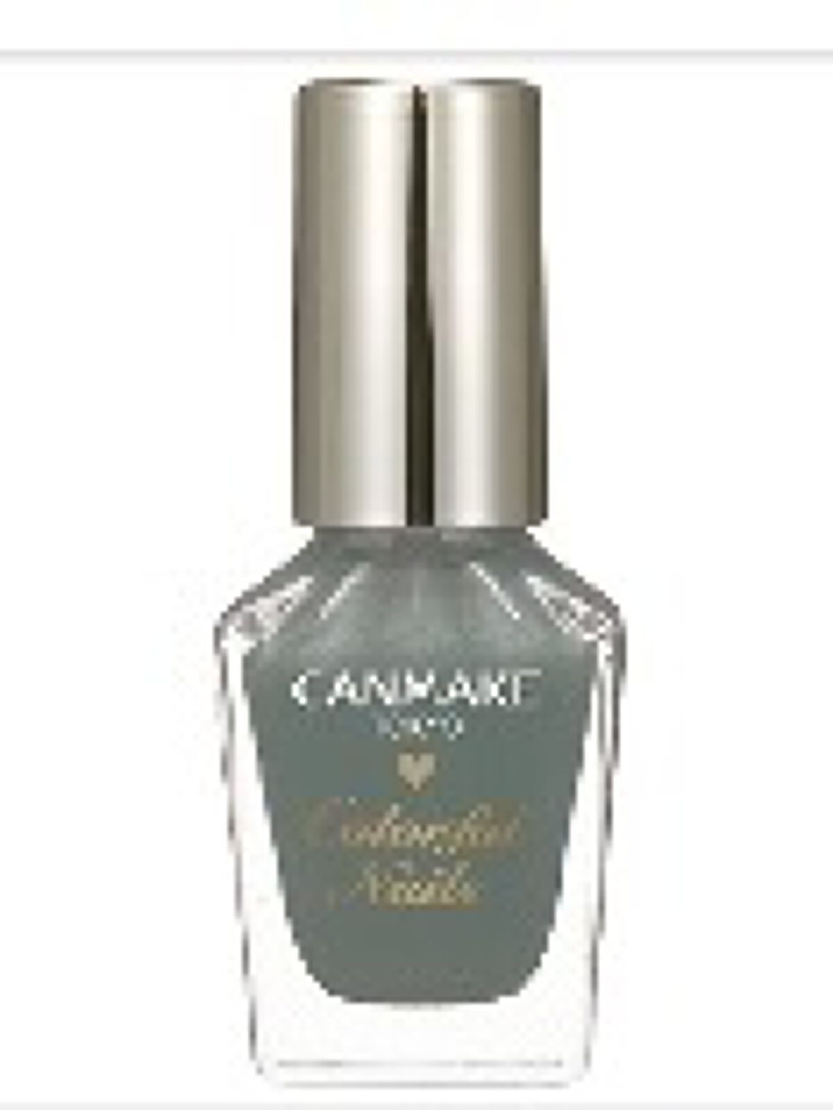 カラフルネイルズ/キャンメイク/マニキュアを使ったクチコミ（1枚目）