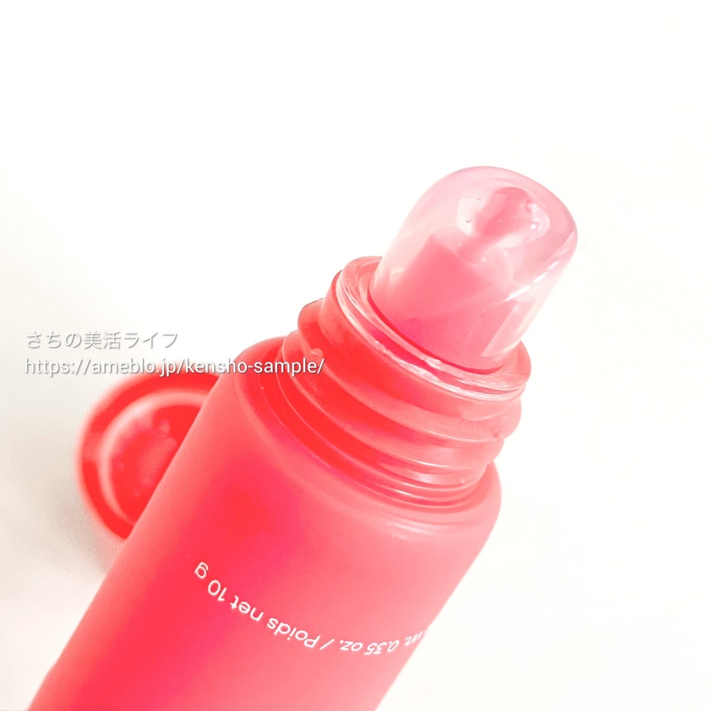 リップグロウィバーム/LANEIGE/リップバームを使ったクチコミ(3枚目)