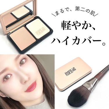 プレシジョンパウダーブラシ 128/MAKE UP FOR EVER/メイクブラシを使ったクチコミ（1枚目）