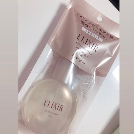 エリクシール シュペリエル つや玉ミスト/エリクシール/ミスト状化粧水を使ったクチコミ(5枚目)