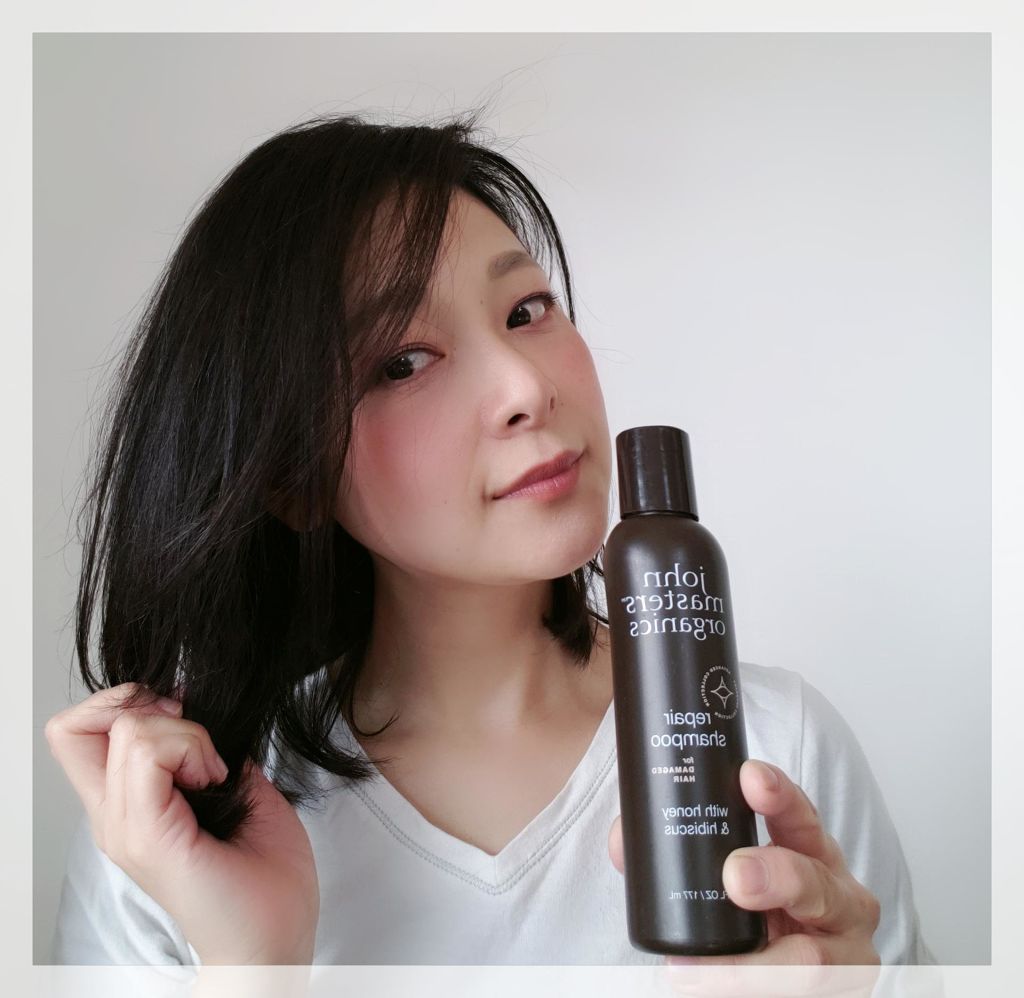 H&Hリペアシャンプー N/john masters organics/市販シャンプーを使ったクチコミ(1枚目)