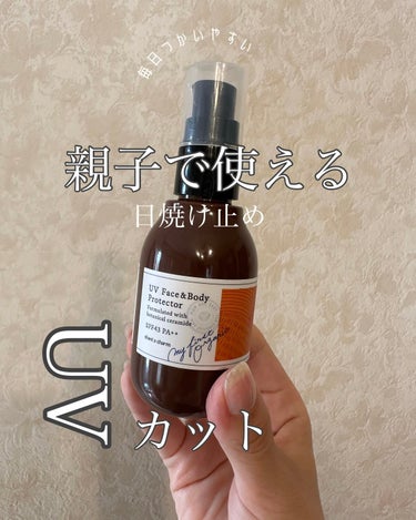 UVフェイス＆ボディプロテクター 80ml/chant a charm /日焼け止め・UVケアを使ったクチコミ（1枚目）