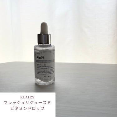 フレッシュリージュースドビタミンドロップ(35ml)/Klairs/美容液を使ったクチコミ（1枚目）