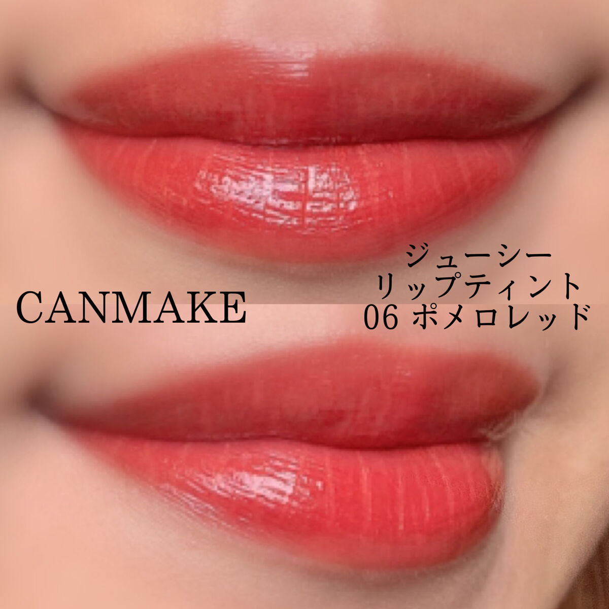 シャバンシャバンロマンティックグリッター  01/CORINGCO/グリッターを使ったクチコミ（2枚目）