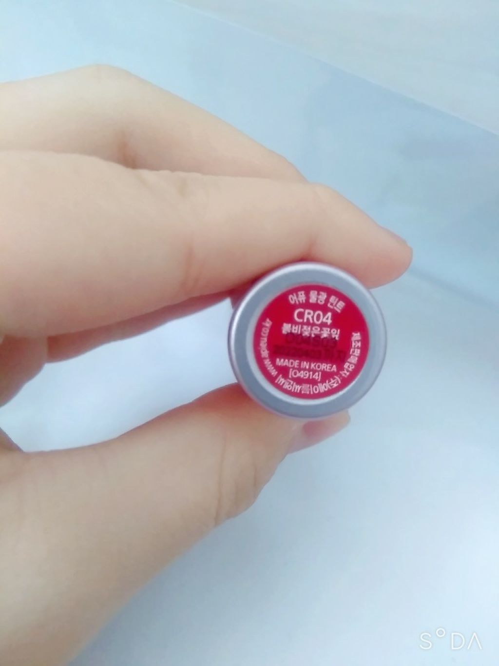 アピュー ウォーターライト ティント/A’pieu/リップティントを使ったクチコミ（3枚目）