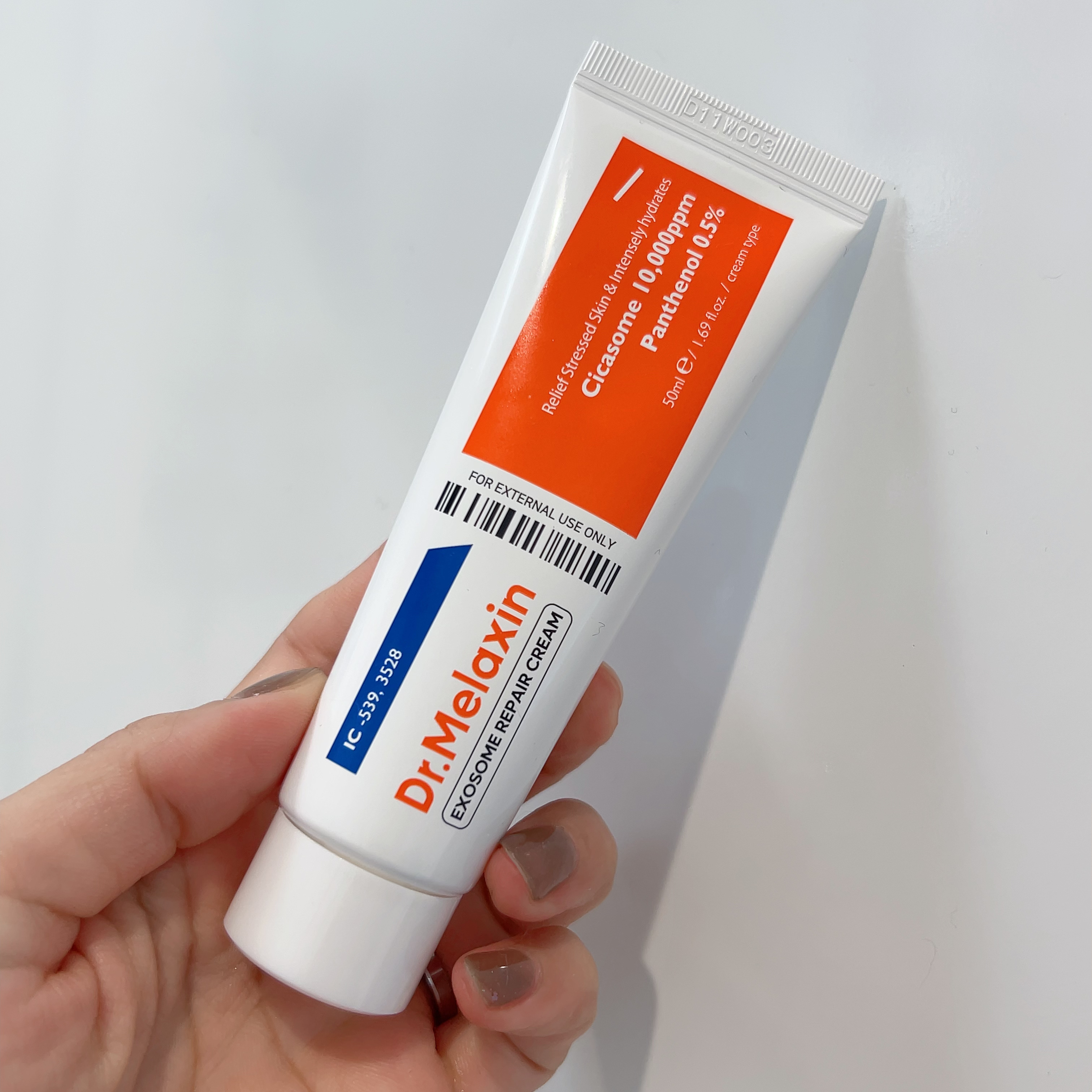 試してみた】シカエクソームトナー Dr.Melaxinの効果・肌質別の口コミ