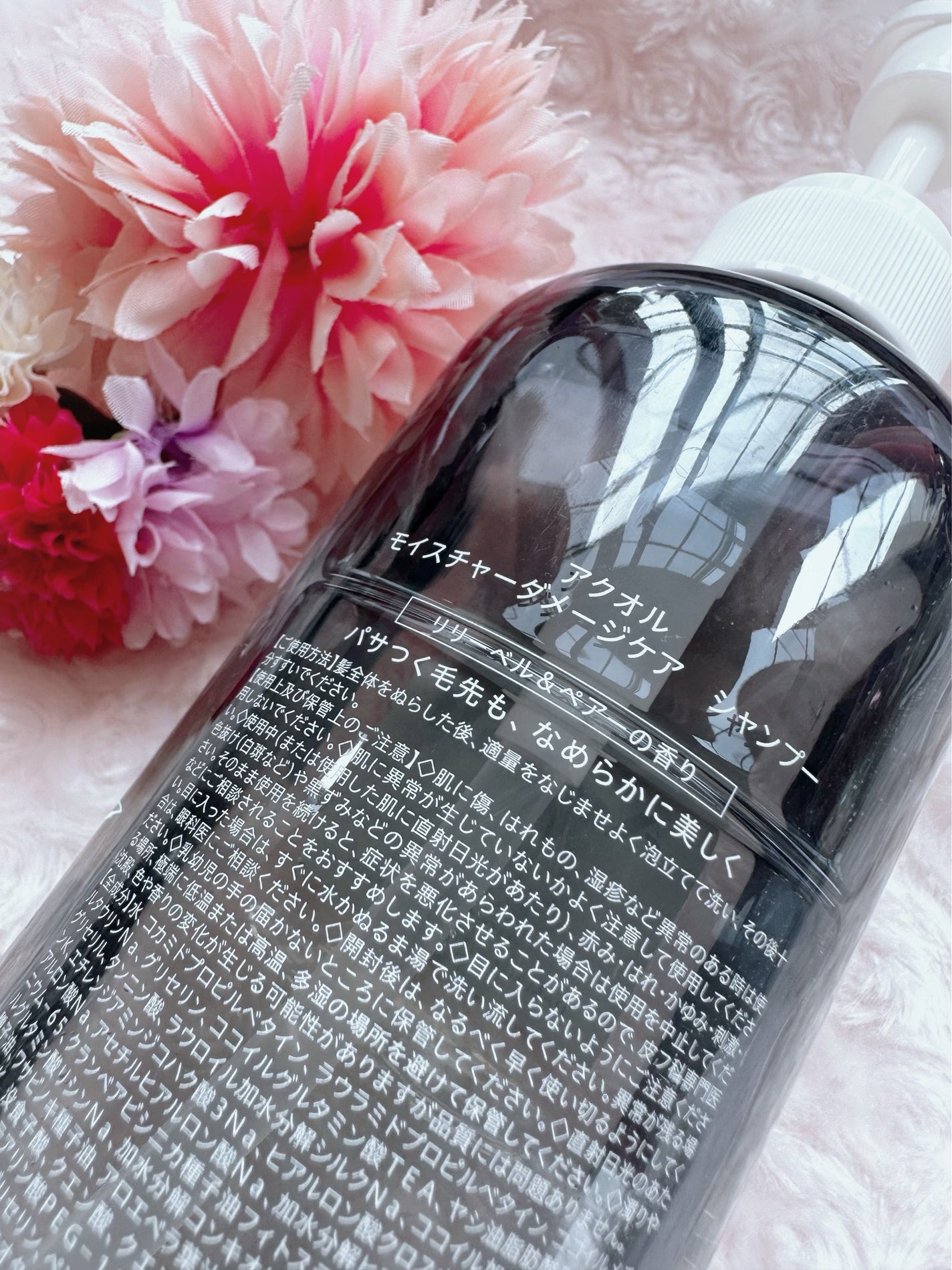 モイスチャーダメージケア シャンプー/トリートメント/Aquall/市販シャンプーを使ったクチコミ(3枚目)