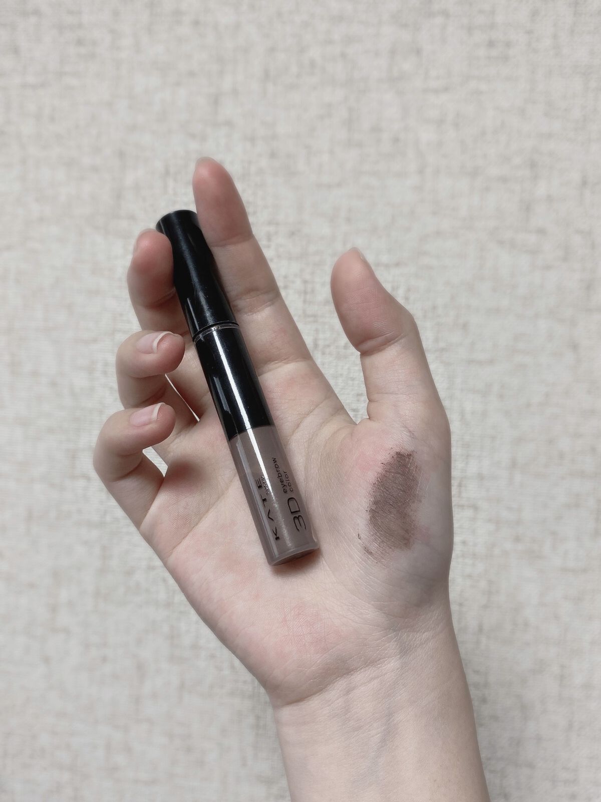 3DアイブロウカラーN BR-7 ダークグレージュ（ダークブラウン～黒髪・暗めの髪色に合う）/KATE/眉マスカラを使ったクチコミ（1枚目）