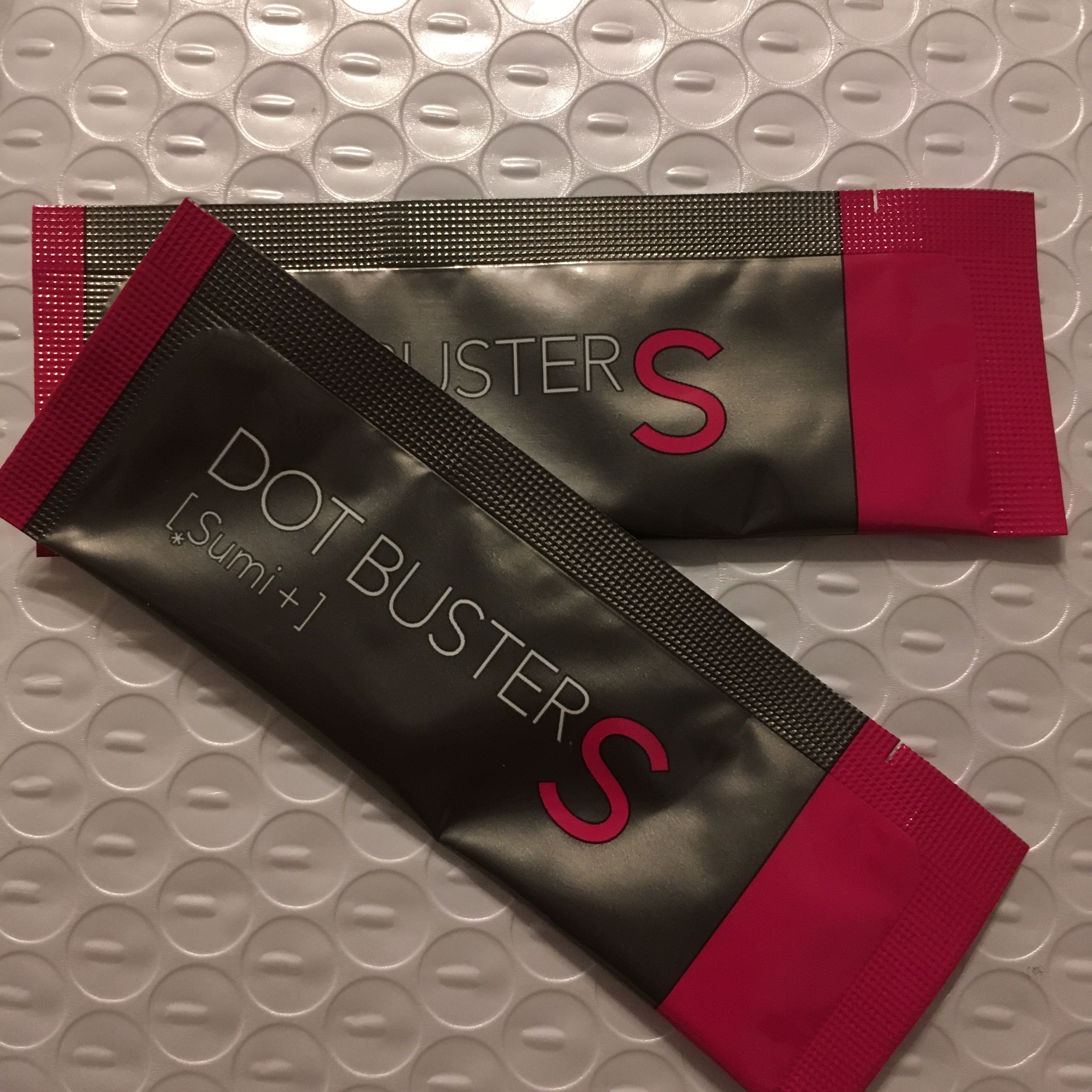 酵素洗顔パウダー ブラック 0.5g×30包/ドットバスター/洗顔パウダーを使ったクチコミ（1枚目）