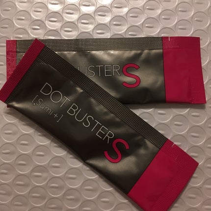 酵素洗顔パウダー ブラック 0.5g×30包/ドットバスター/洗顔パウダーを使ったクチコミ(1枚目)