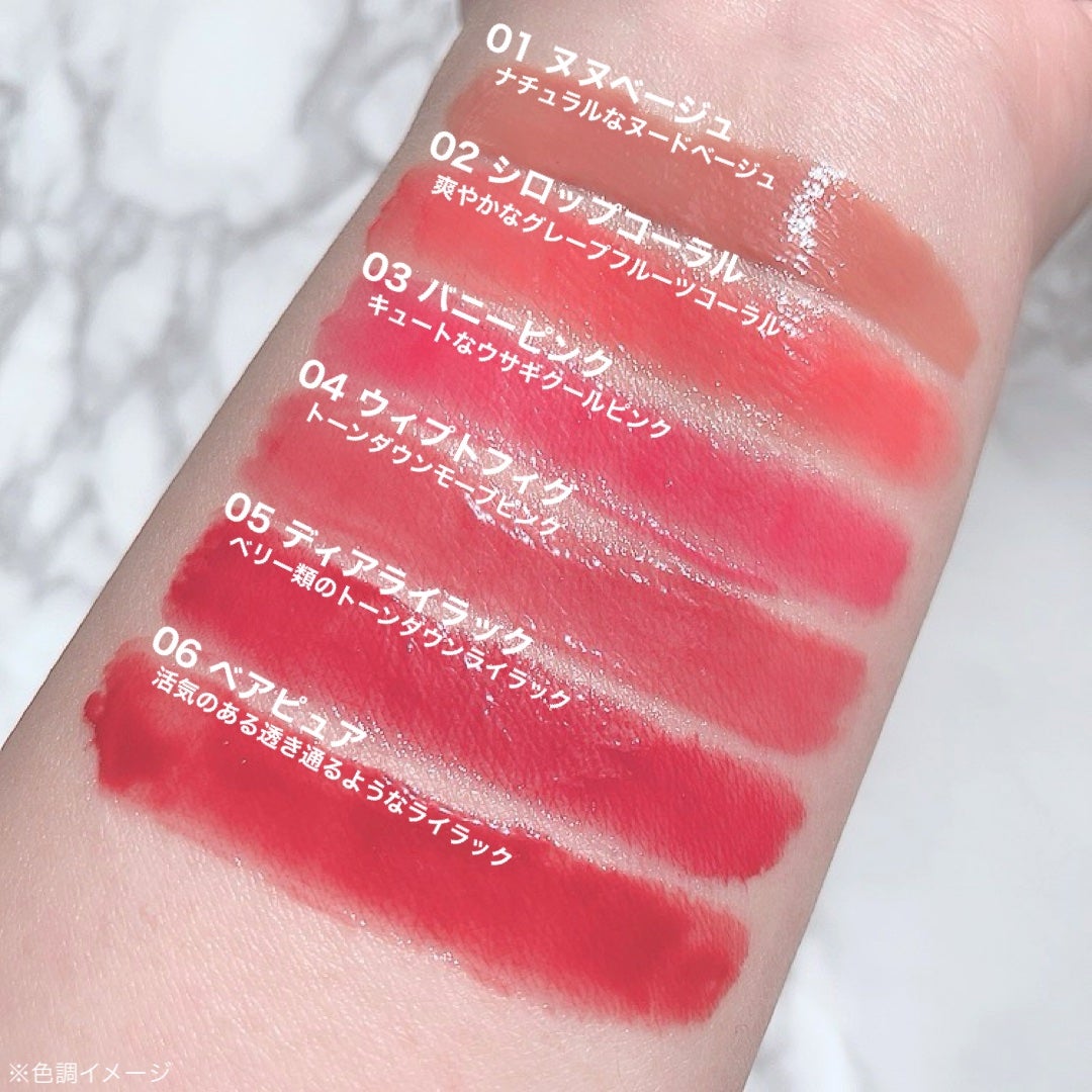 MELTING CHANGE PLUMPING BALM/keybo/口紅を使ったクチコミ(4枚目)