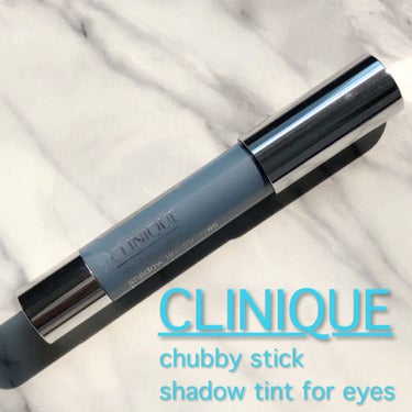 CLINIQUE チャビー スティック シャドウ ティント フォー アイのクチコミ「

カラーアイシャドウが好きで、
つい買ってしまいます。
涼やかなこちらのカラーも、夏は特に
.....」（1枚目）