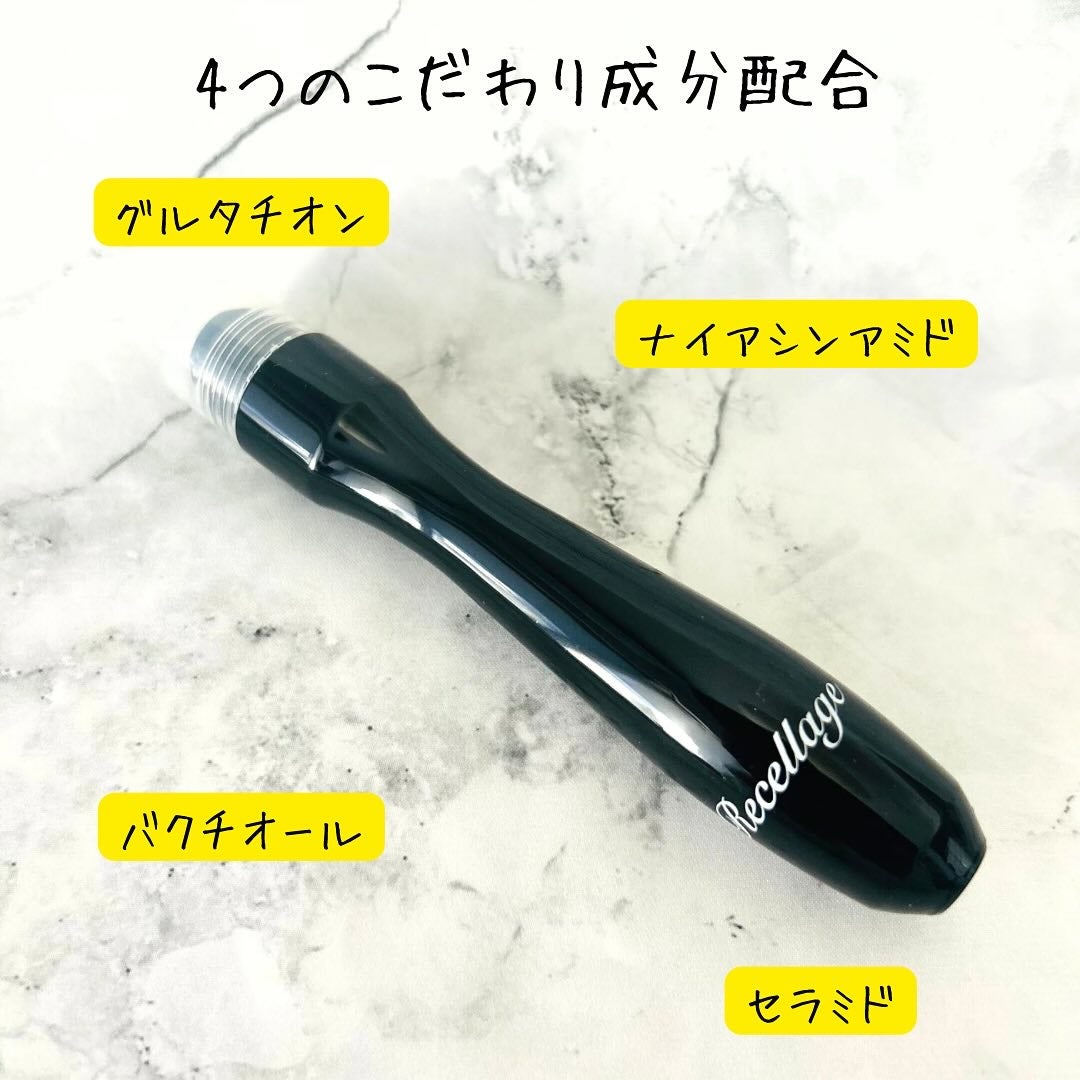 えむEMU美容編集部 on LIPS 「EMU美容編集部@otonajoshi_emuでは気分が上がる..」(2枚目)