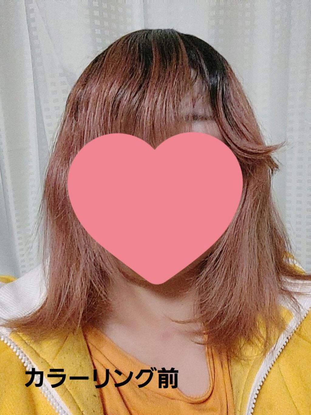 エブリ カラートリートメント/アンナドンナ/ヘアカラーを使ったクチコミ(3枚目)