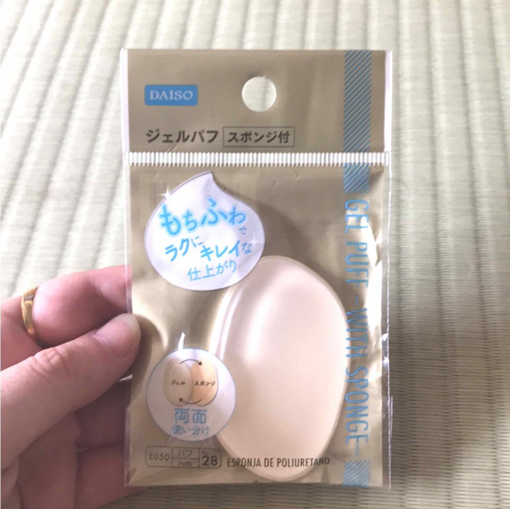 ヘアキープ和草スティック（ナチュラル）/いち髪/ヘアバームを使ったクチコミ（1枚目）