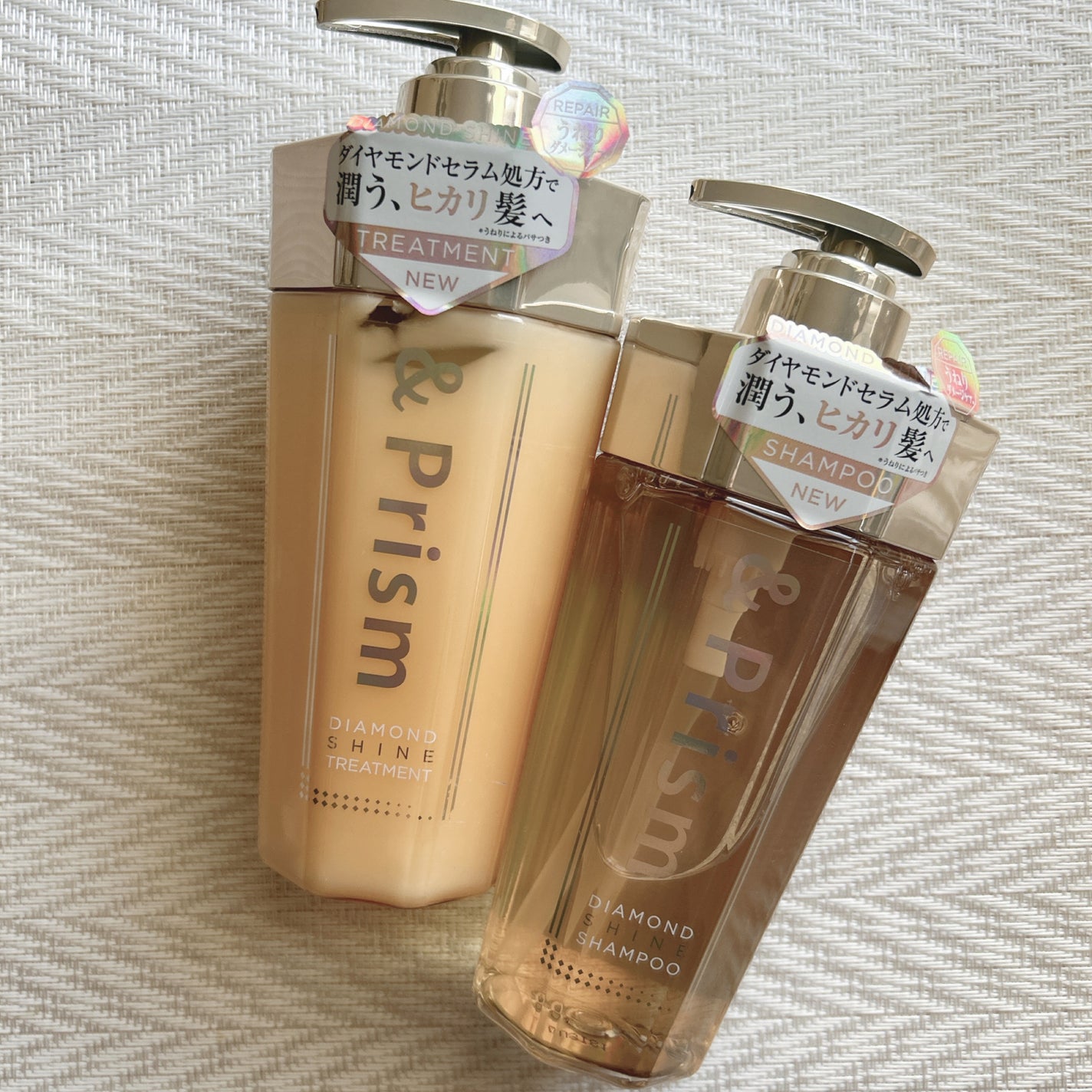 DIAMOND SHINE シャンプー/ヘアトリートメント/&Prism/市販シャンプーを使ったクチコミ(1枚目)