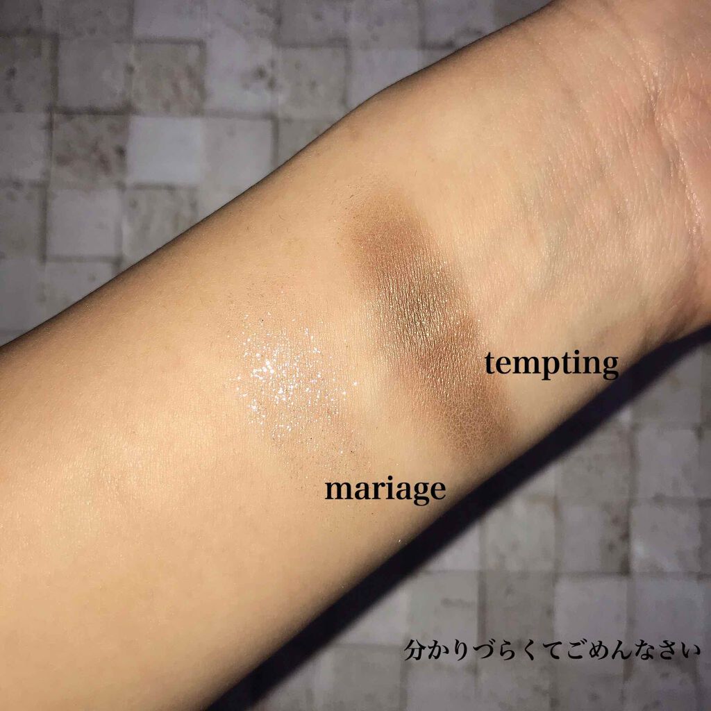 アディクション ザ アイシャドウ/ADDICTION/単色アイシャドウを使ったクチコミ（2枚目）