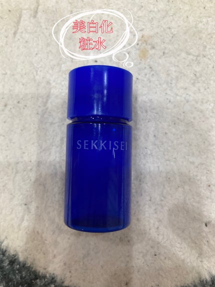 薬用 雪肌精/雪肌精/化粧水を使ったクチコミ(1枚目)