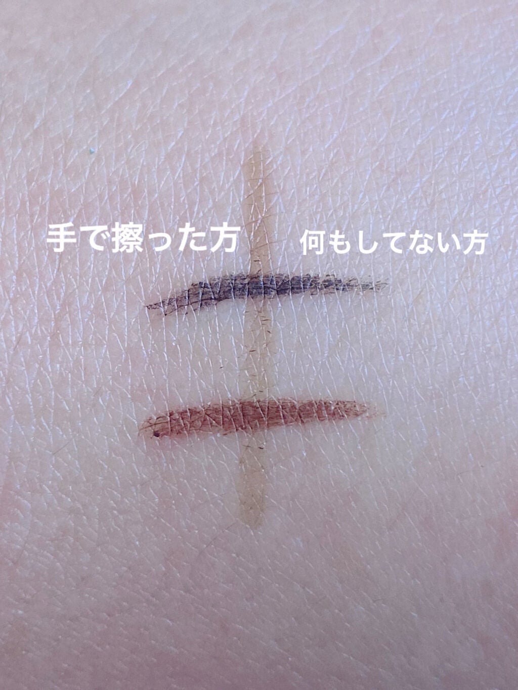 エアクリームペンシル /D-UP/ペンシルアイライナーを使ったクチコミ(3枚目)