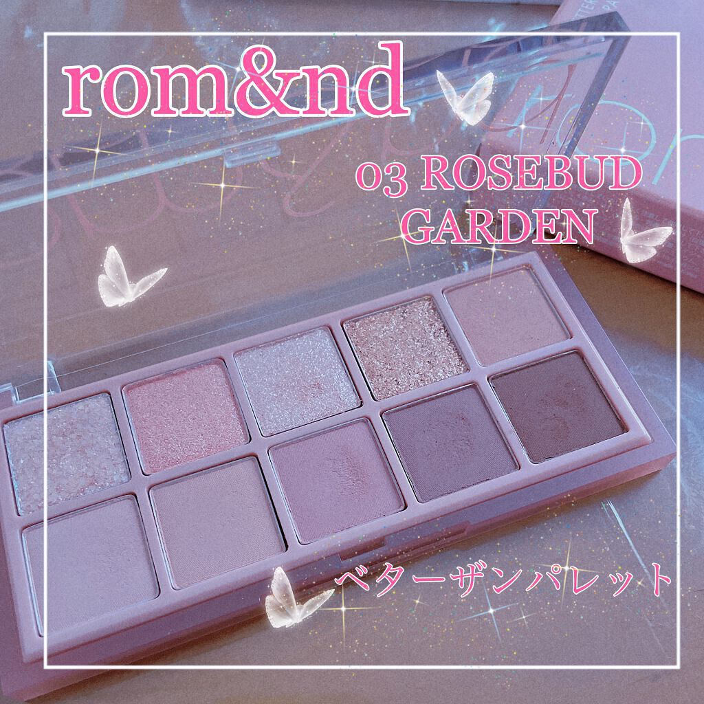 ベターザンパレット/rom&nd/アイシャドウパレットを使ったクチコミ(1枚目)