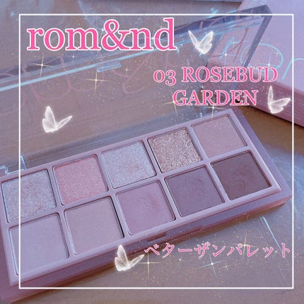 ベターザンパレット/rom&nd/アイシャドウパレットを使ったクチコミ(1枚目)
