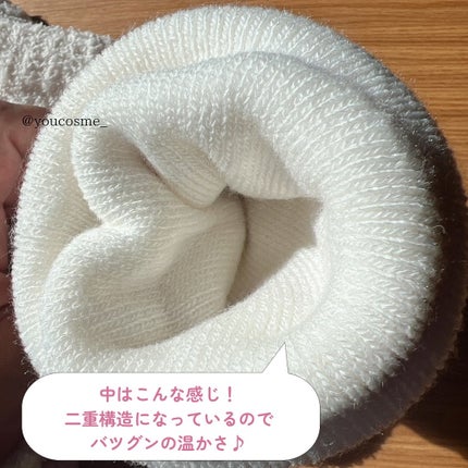 ぽかぽかカイロソックス/カイロソックス/暖かい靴下を使ったクチコミ(3枚目)