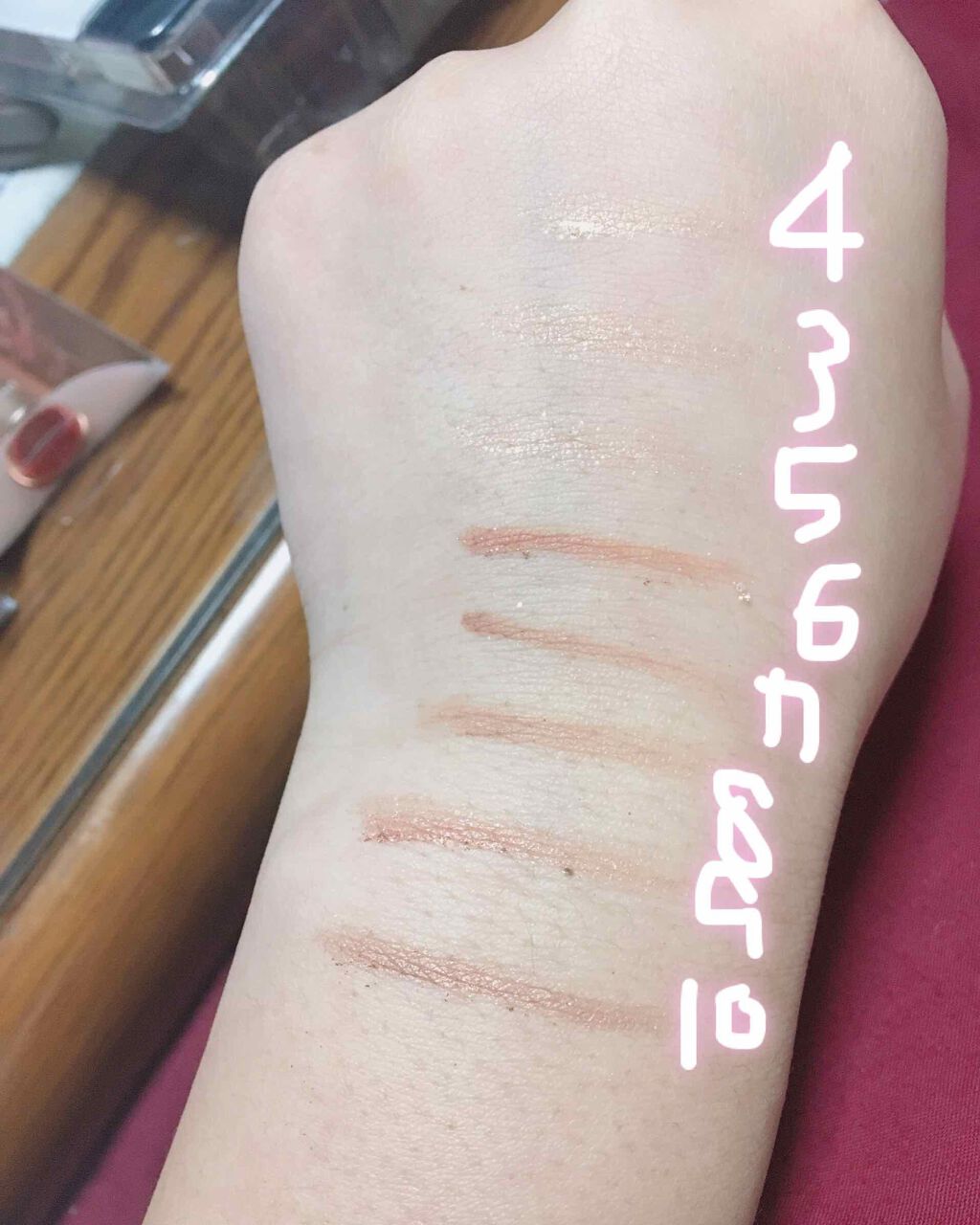 プロ アイ パレット/CLIO/アイシャドウパレットを使ったクチコミ（3枚目）