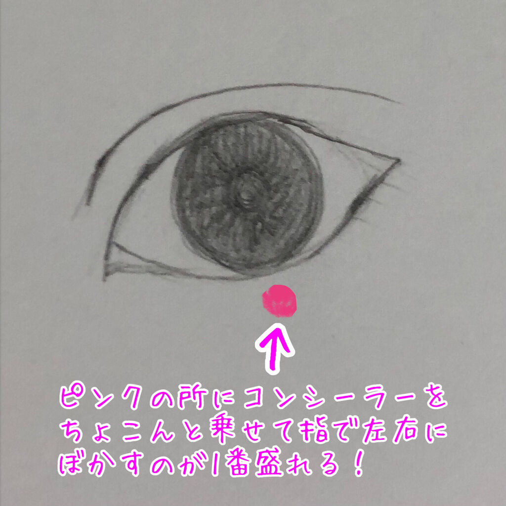 プロ シングル シャドウ/CLIO/単色アイシャドウを使ったクチコミ（2枚目）