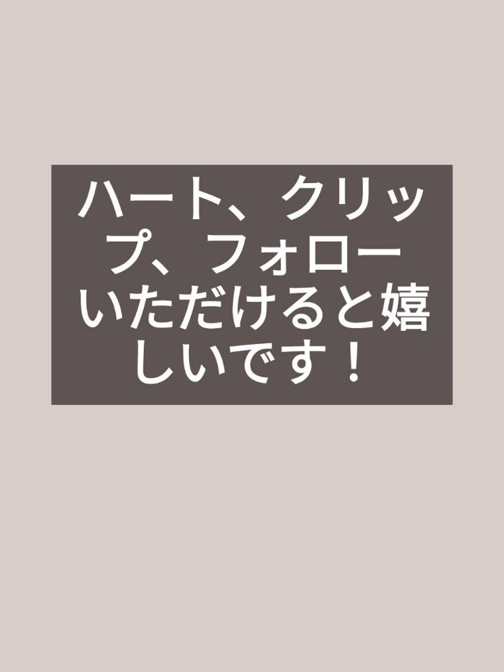 ケープ 3Dエクストラキープ 無香料/ケープ/ヘアスプレーを使ったクチコミ（3枚目）