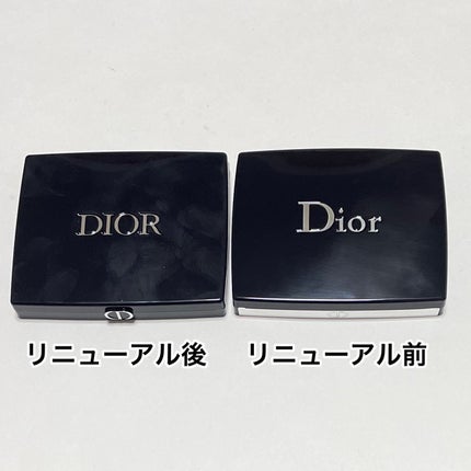 【旧】サンク クルール クチュール/Dior/アイシャドウパレットを使ったクチコミ(4枚目)