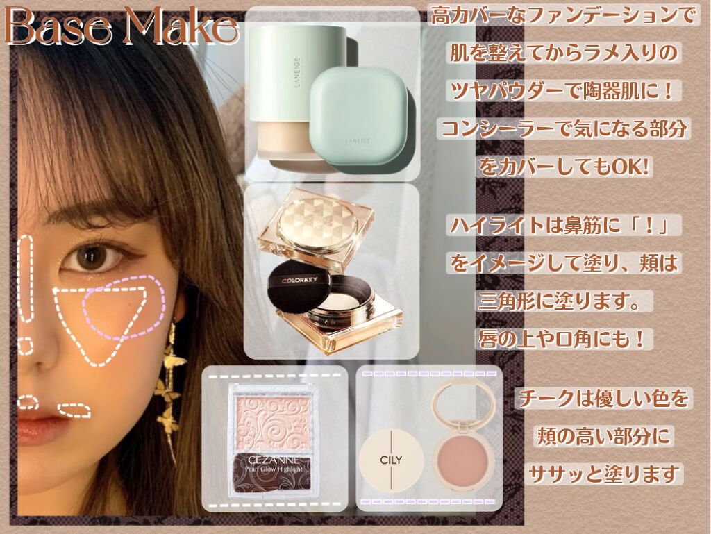 パウダー＆ペンシル　アイブロウＥＸ/excel/アイブロウペンシルを使ったクチコミ（2枚目）