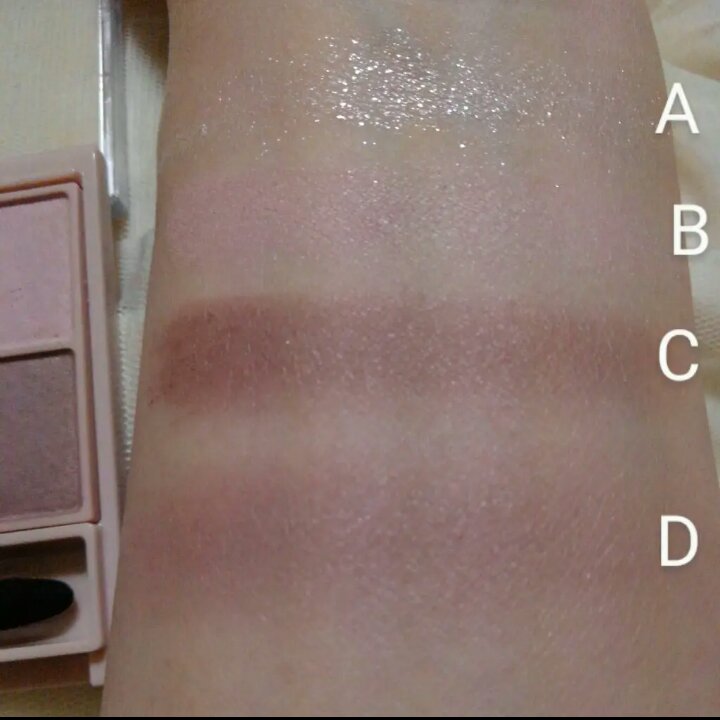 ラッシュマキシマイザーHP/KATE/マスカラ下地を使ったクチコミ（3枚目）