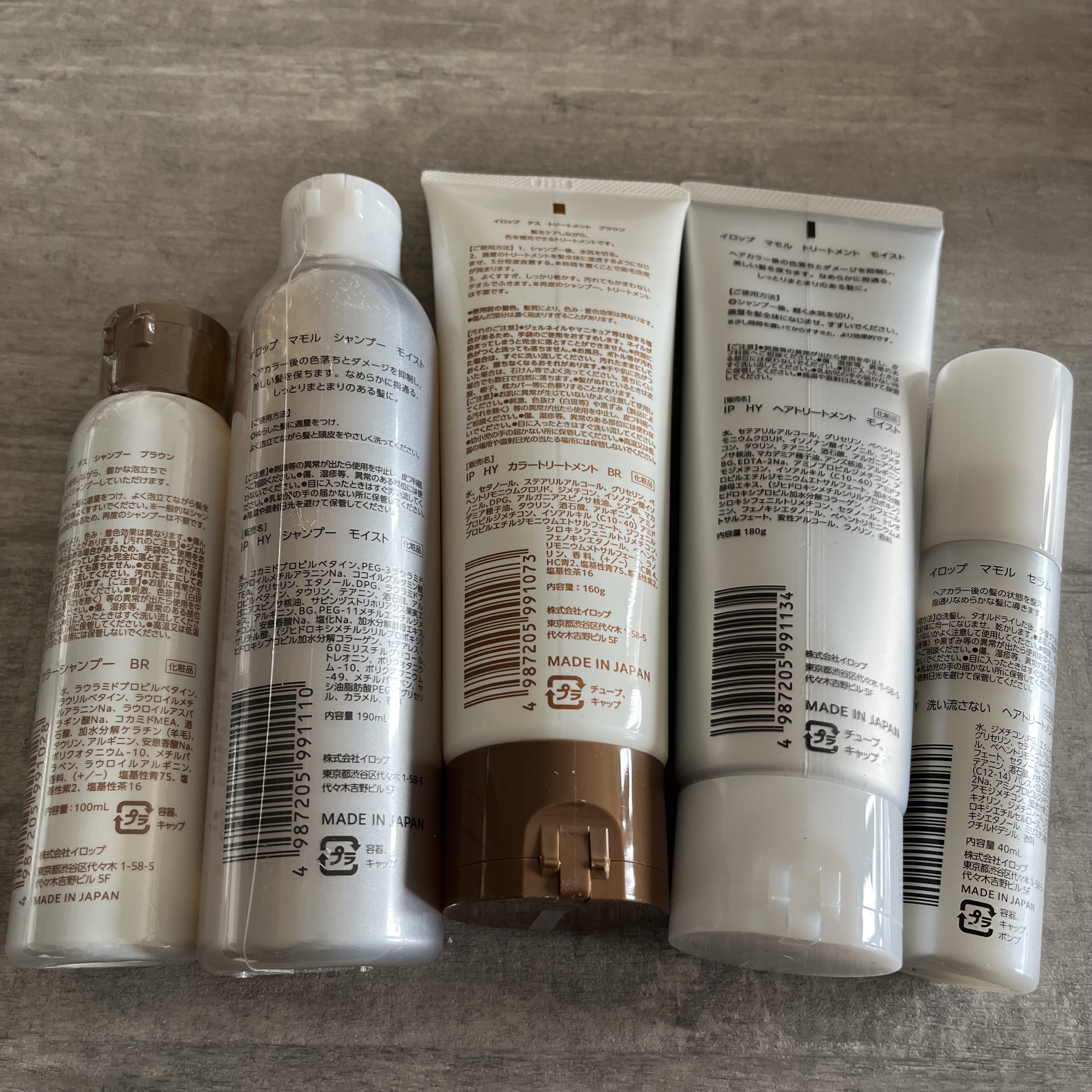 イロップ マモル シャンプー/トリートメント モイスト/irop/市販シャンプーを使ったクチコミ（3枚目）