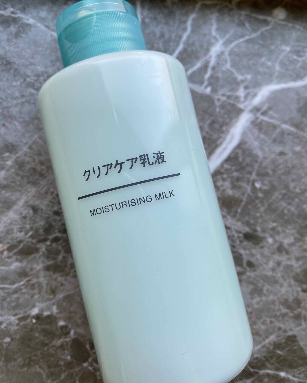 クリアケア乳液/無印良品/乳液を使ったクチコミ（1枚目）