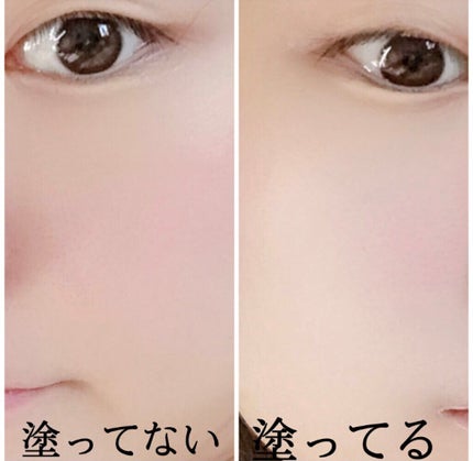 ブライトピュアクリーム/CandyDoll/化粧下地を使ったクチコミ(3枚目)