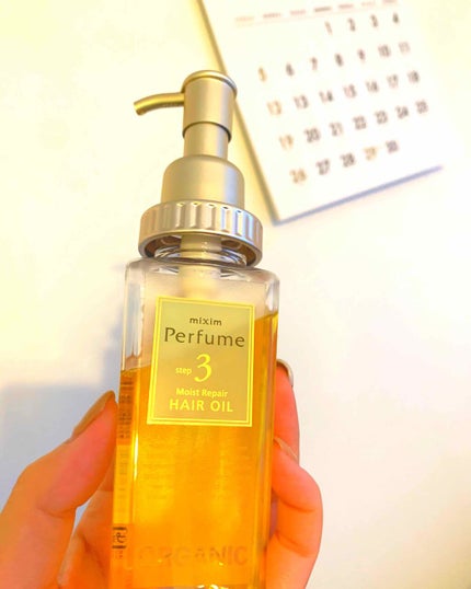 モイストリペア ヘアオイル/mixim Perfume/ヘアオイルを使ったクチコミ(1枚目)