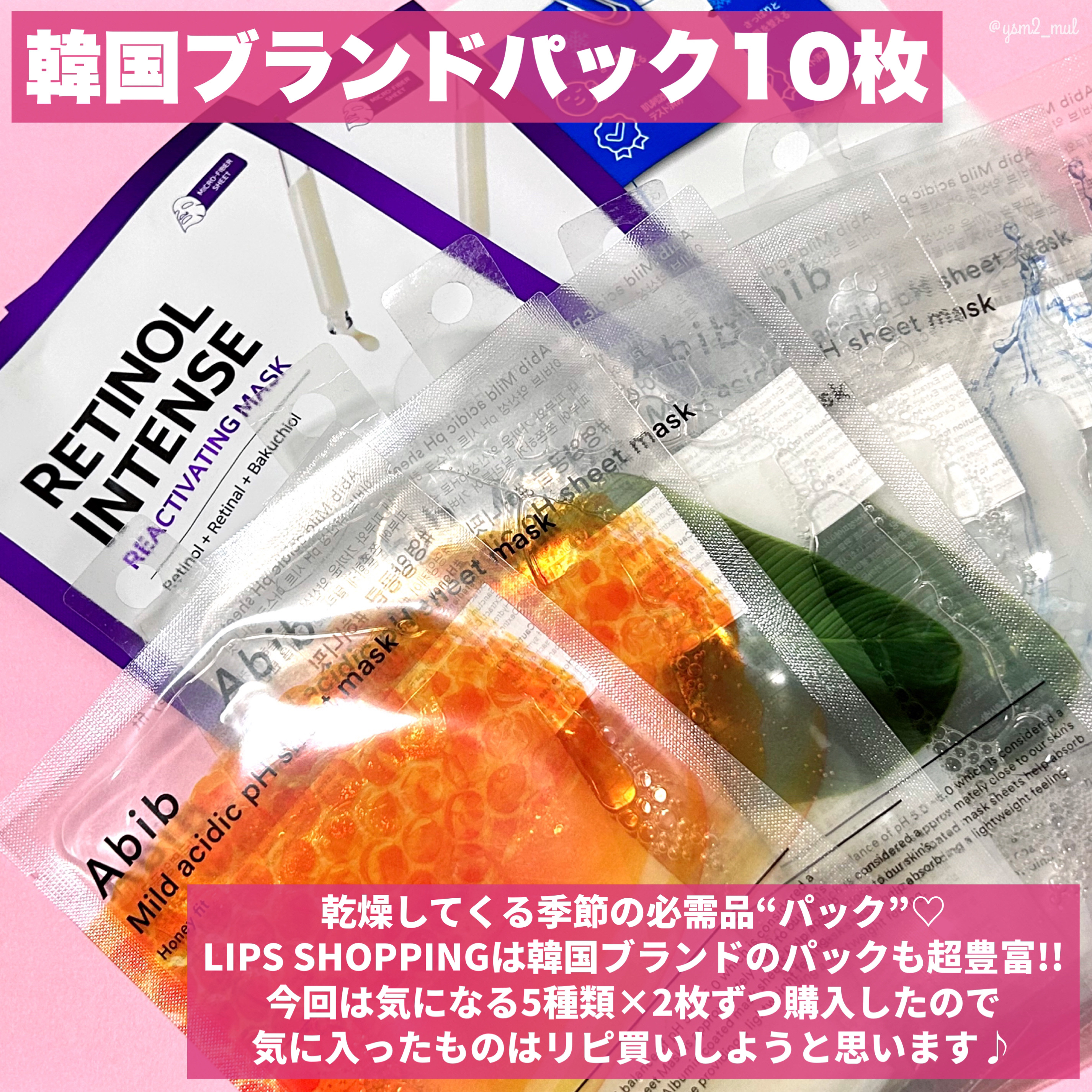 ヴィセ リシェ インスタント アイブロウ カラー/Visée/眉マスカラを使ったクチコミ（2枚目）