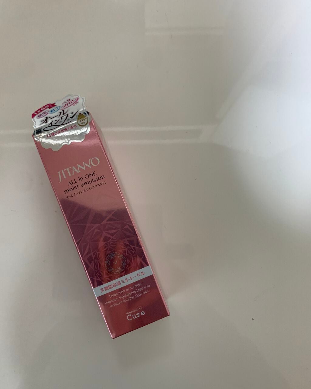 ジタンノオールインワンモイストエマルジョン/JITANNO/オールインワン化粧品を使ったクチコミ(1枚目)