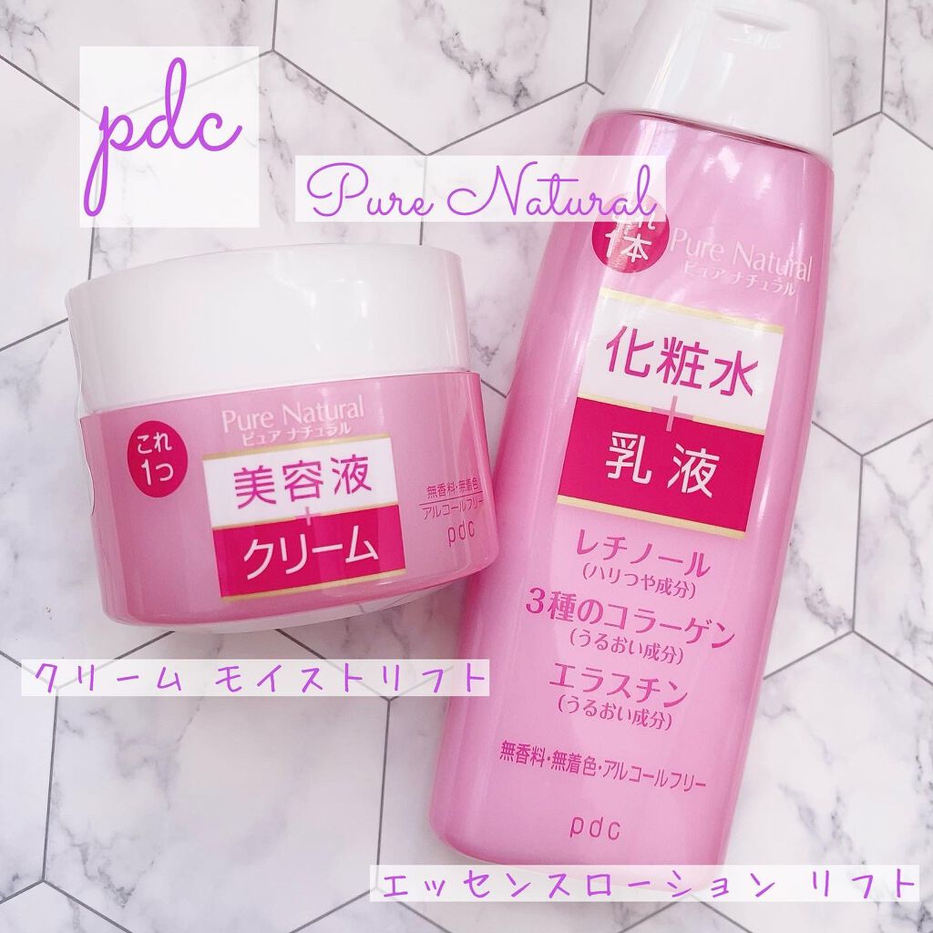 ピュア　ナチュラル　エッセンスローション　リフト　/pdc/オールインワン化粧品を使ったクチコミ（1枚目）