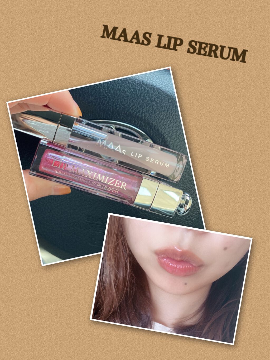 MAAs リップセラム/Dr. Choi's Solution/リップ美容液を使ったクチコミ（1枚目）