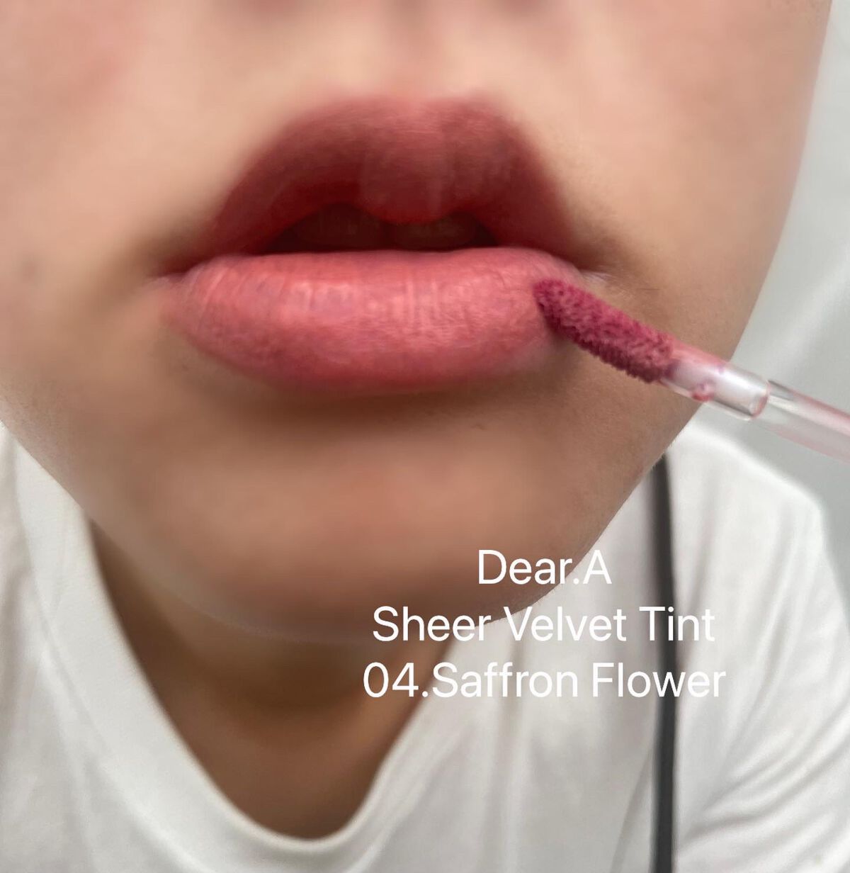 シアーベルベットティント/Dear.A/リップティントを使ったクチコミ（1枚目）